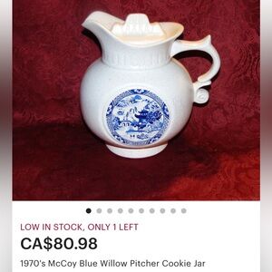 Vintage 1970 McCoy Blue and White Pitcher Cookie Jar